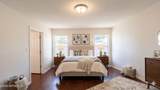5462 Village Pond Court - Photo 3