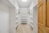 2538 Halperns Way - Photo 21