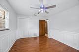 2538 Halperns Way - Photo 33