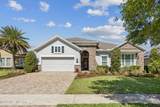 565 Stately Shoals Trail - Photo 4