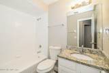 2843 Newell Boulevard - Photo 18