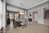 212 Arabella Way - Photo 15