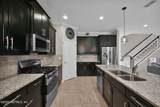 212 Arabella Way - Photo 22