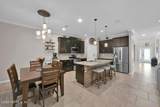 212 Arabella Way - Photo 26