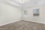 203 Narvarez Avenue - Photo 11