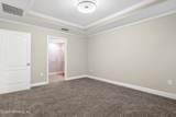 203 Narvarez Avenue - Photo 12