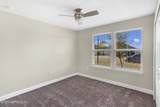 203 Narvarez Avenue - Photo 21