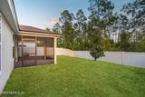 203 Narvarez Avenue - Photo 26