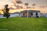 203 Narvarez Avenue - Photo 3
