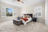 88 Howell Court - Photo 15