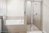 88 Howell Court - Photo 17