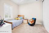 88 Howell Court - Photo 20