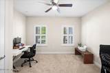 88 Howell Court - Photo 24