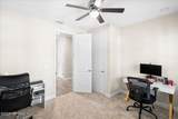 88 Howell Court - Photo 25