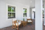 88 Howell Court - Photo 3
