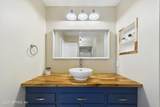 2487 Winged Elm Drive - Photo 34