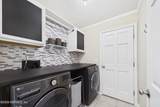 2487 Winged Elm Drive - Photo 37