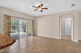 1182 Wild Ginger Lane - Photo 13