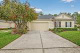 1182 Wild Ginger Lane - Photo 2