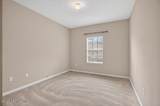 1182 Wild Ginger Lane - Photo 35