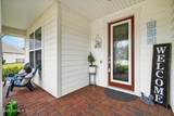 94 Almond Point - Photo 2