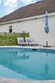 94 Almond Point - Photo 50