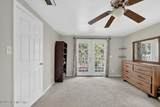 339 Metz Street - Photo 14