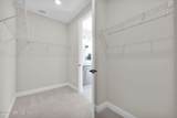 334 Seamark Drive - Photo 29