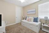 524 Sebastian Square - Photo 15