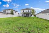476 Silverleaf Village Drive - Photo 28