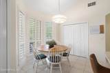 1608 Inkberry Lane - Photo 20