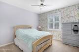 1608 Inkberry Lane - Photo 30