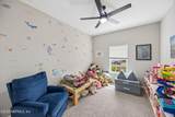 85167 Amaryllis Court - Photo 33