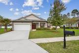 85167 Amaryllis Court - Photo 7