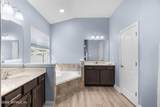 1016 Wilmot Place - Photo 20
