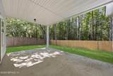 2807 Southampton Drive - Photo 30