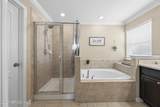 112 Bluffton Court - Photo 25