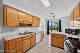 2027 Sussex Drive - Photo 12