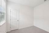 3018 Harden Drive - Photo 11