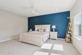 462 Stargaze Lane - Photo 24