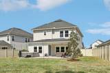 462 Stargaze Lane - Photo 5