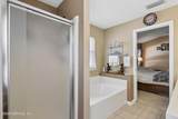 2547 Carson Oaks Drive - Photo 21