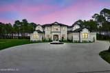 10137 Hunters Chase Court - Photo 2