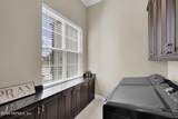 10137 Hunters Chase Court - Photo 25