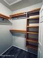 301 Cochran Avenue - Photo 7