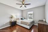780 Blackmoor Gate Lane - Photo 31