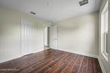 1258 Tipperary Drive - Photo 36