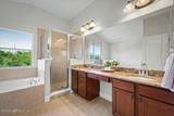1258 Tipperary Drive - Photo 43