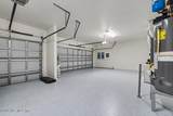 1258 Tipperary Drive - Photo 45