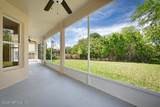1258 Tipperary Drive - Photo 48